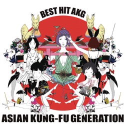 ASIAN KUNG-FU GENERATION - Rewrite