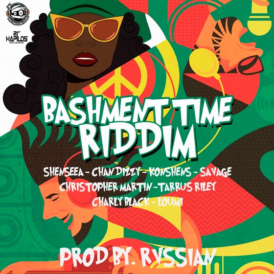 Cover artwork for Position