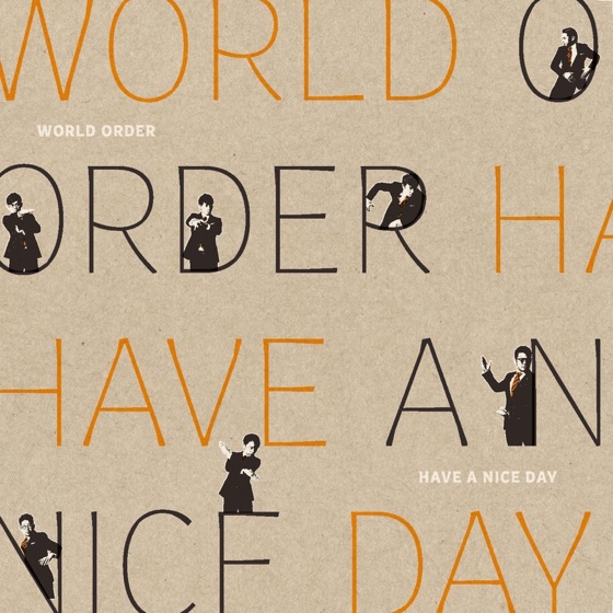 Cover artwork for Last Dance
