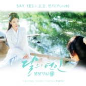 Say Yes artwork