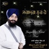 Jagmag Noor Hai