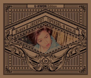 Jackpot(Japanese Version)初回盤 U-KWON Edition - Single