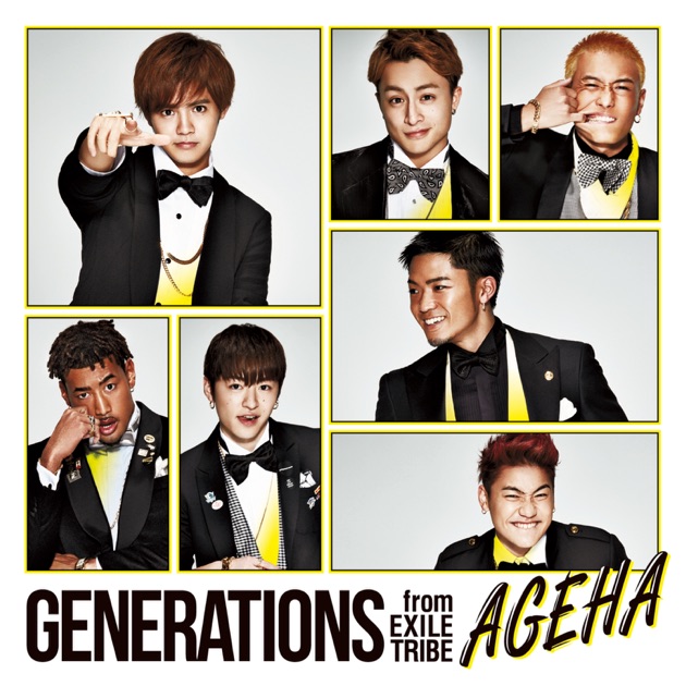 Ageha Single By Generations From Exile Tribe On Itunes