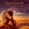 Deep Bass - KastomariN lyrics