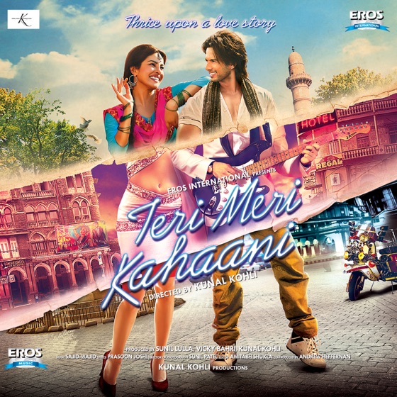 Cover artwork for Mukhtasar