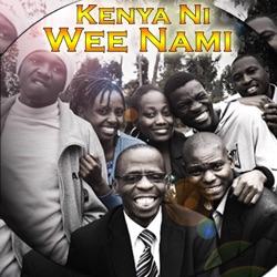 The Samawati Band - Ngore Makomete