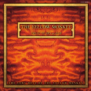 TRIAD YEARS act I & II ~THE VERY BEST OF THE YELLOW MONKEY~ (Remastered)