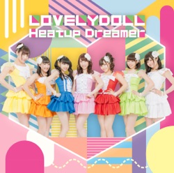 lovely doll - Heatup Dreamer