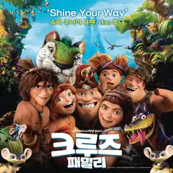 Shine Your Way (From "The Croods") - Single - Kyuhyun Shine Your Way (From "The Croods") - Single - Kyuhyun