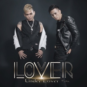 Under Lover - Chi Qing Mei Gui Hua (痴情玫瑰花) (feat. Hong Yu Hong [洪春風]) - Line Dance Musik