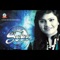 Bhalobasha Chai Kantho (feat. S.I. Tutul) - Saba lyrics