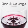 Bar & Lounge Music, Vol. 2, 2016
