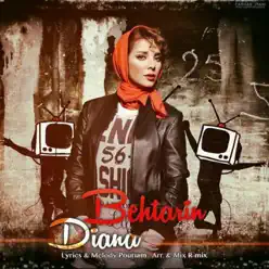 Behtarin - Single - Diana Behtarin - Single - Diana