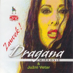 Dragana Mirkovic - Cekaj Me Jos Malo Remix 2003