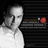 Alireza Ghorbani - Man Ashegh-E Chashmat Shodam (Madar-E Sefr Daraje)