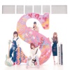 Silent Siren