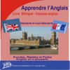 Apprendre L'anglais, Livre Bilingue; Français-Anglais