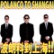 From Polanco to Shangai - Camino de Estupideces lyrics