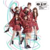 AKB48 - 金色翅膀的人啊