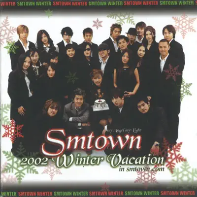 2002 Winter Vacation in SMTOWN.COM - SM Town