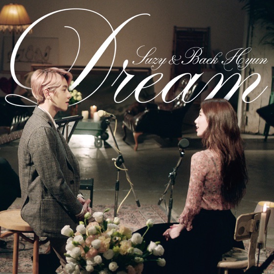 Cover artwork for Dream
