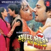 Aayee Milan Ki Raat (Original Motion Picture Soundtrack)