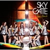 SKY GATE - Single