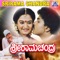 Gaganadali Maleyadina - Mano & K.S. Chithra lyrics