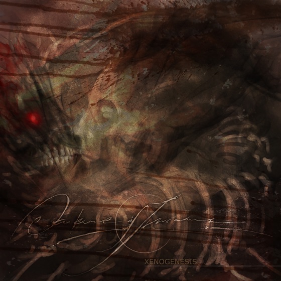 Cover artwork for Airian