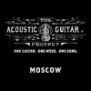 The Acoustic Guitar Project: Moscow 2014