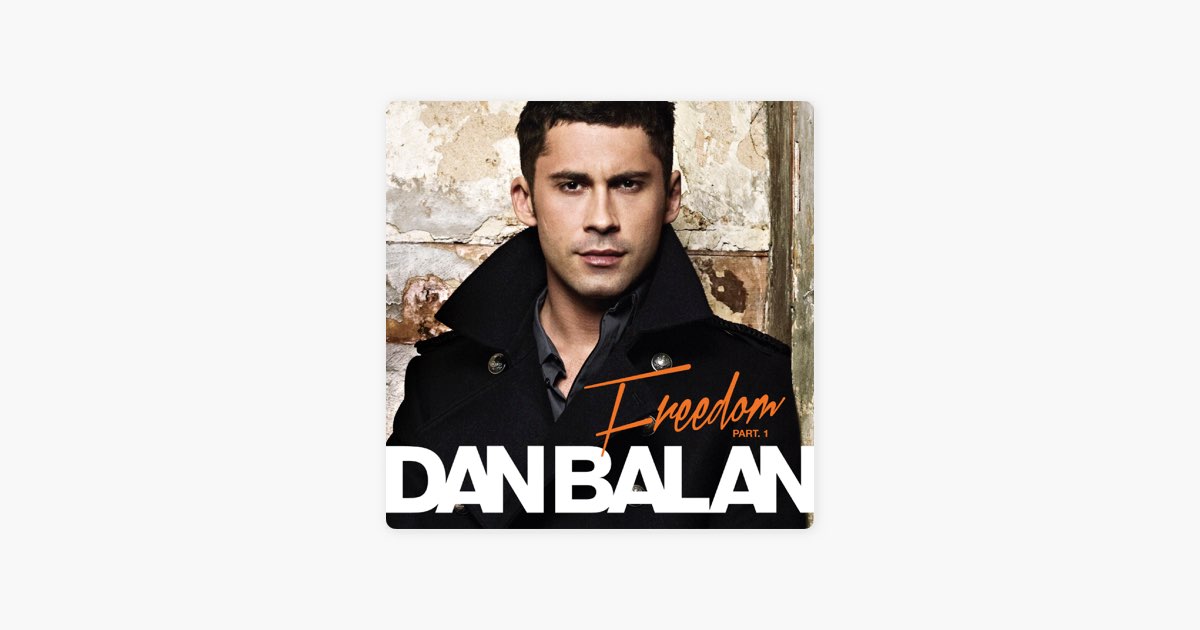 Dan Balan лишь до утра. Dan Balan Постер. Dan Balan люби. Лишь до утра песня.