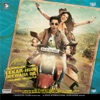 Lekar Hum Deewana Dil (Original Motion Picture Soundtrack)