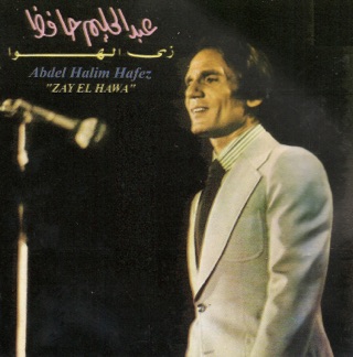TÉLÉCHARGER MUSIQUE ABDELHALIM HAFEDH GRATUIT MUSIQUE GRATUIT HAFEDH TÉLÉCHARGER ABDELHALIM