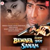 Bewafa Sanam (Original Motion Picture Soundtrack)