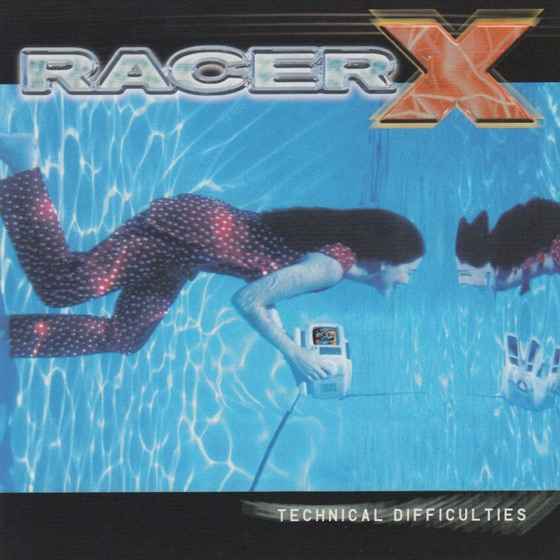 Cover artwork for 17th Moon