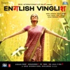 English Vinglish (Original Motion Picture Soundtrack)