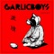 1 + 1 + 1 = Kiken Na Kankei - GARLICBOYS lyrics