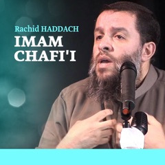 Imam Chafi'i (Quran)