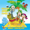 Piraten-Sommer-Party: Sonnige Kinderlieder, 2016