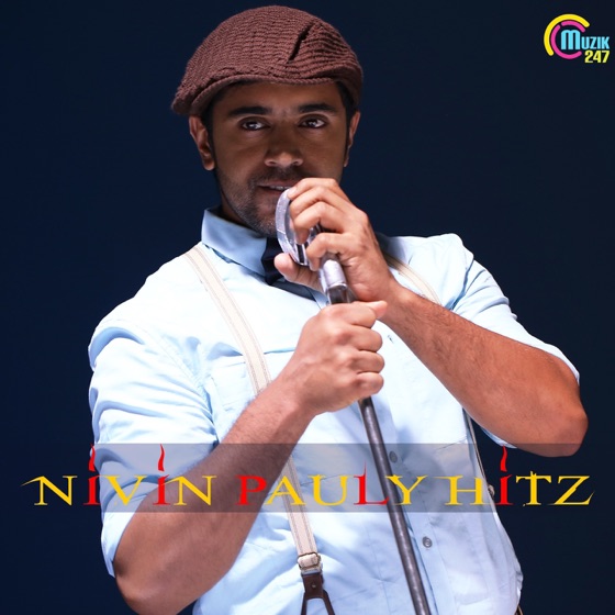 Cover artwork for Malare (From "Premam")