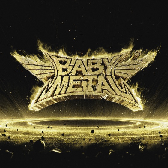 Cover artwork for KARATE