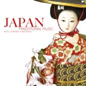 Japan - Traditional Music artwork