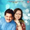 Yo Gaunko Thito Ma - Udit Narayan & Aditya Narayan Jha lyrics