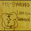 LOVE IS A BATTLEFIELD - EP - Hi-STANDARD