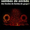 Sambas de Enredo das Escolas de Samba do Grupo 1 (1973)