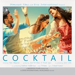 Miss Pooja - Second Hand Jawaani