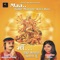 Tu Akshay Bhandaron Wali - Vishnu Mishra lyrics