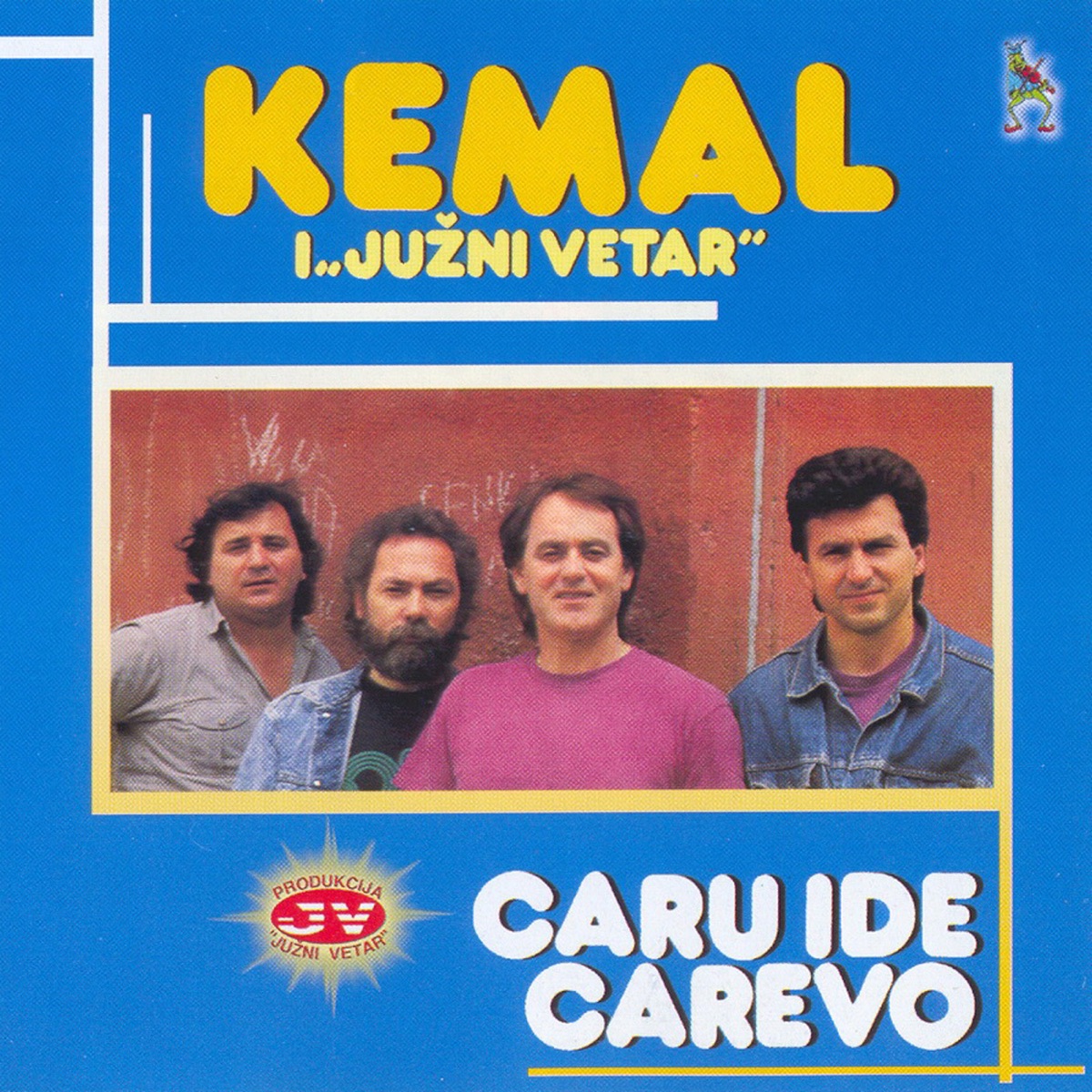 kemal malovcic caru ide carevo kemal malovcic caru ide carevo