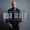 <unknown> - Don Moen : I Will Sing (Live)
