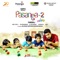 Pasanga, 2 Theme - Arrol Corelli lyrics